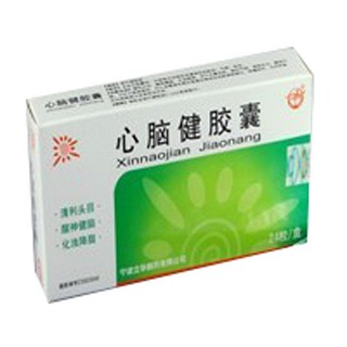 心腦健膠囊(立華) 心腦健膠囊(立華)