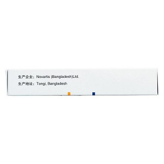 米氮平片功效作用廠家 米氮平片功效作用廠家