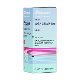 鹽酸奧洛他定滴眼液(帕坦洛)