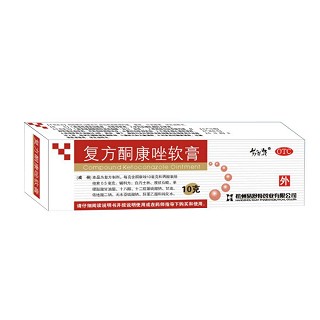 復(fù)方酮康唑軟膏(易舒特)