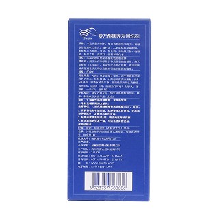 復(fù)方酮康唑發(fā)用洗劑(50ml)