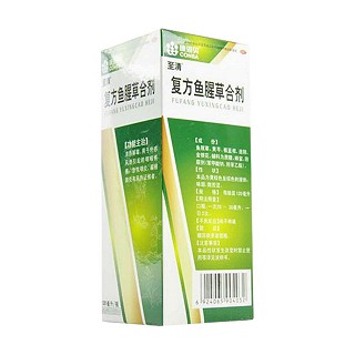 復(fù)方魚腥草合劑 復(fù)方魚腥草合劑