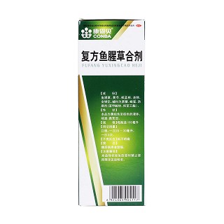 復(fù)方魚腥草合劑(150ml) 復(fù)方魚腥草合劑(150ml)