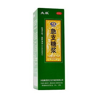 急支糖漿(太極)