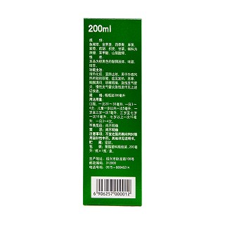 急支糖漿價格