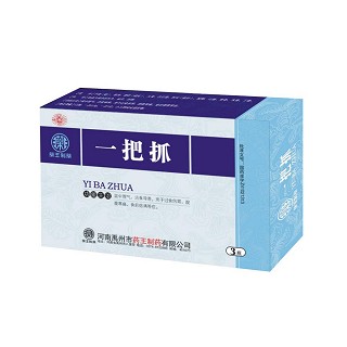 藥王制藥(一把抓) 藥王制藥(一把抓)