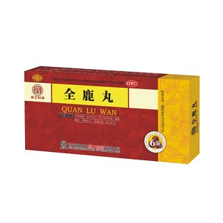 藥王制藥(全鹿丸)