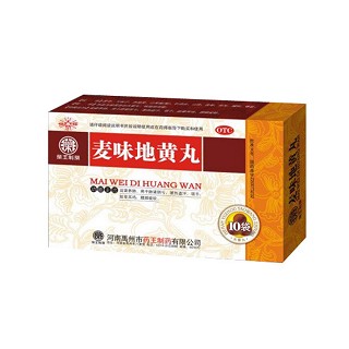 藥王制藥 藥王制藥