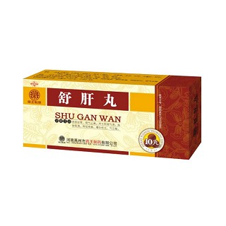 藥王制藥(舒肝丸) 藥王制藥(舒肝丸)