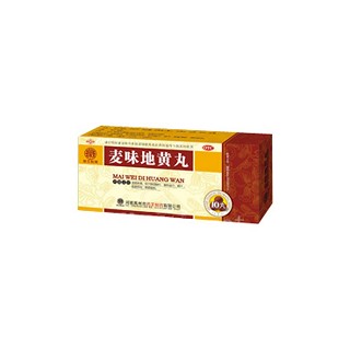 藥王制藥 藥王制藥