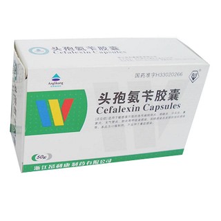 頭孢氨芐膠囊(昂利康)