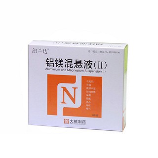 鋁鎂混懸液(II)(紐蘭達(dá))