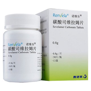碳酸司維拉姆片