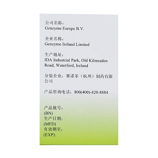 碳酸司維拉姆片價格 碳酸司維拉姆片價格