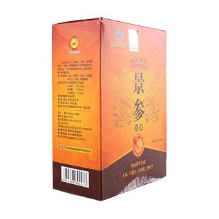 哈貝高牌景參膠囊(維萊營(yíng)健) 哈貝高牌景參膠囊(維萊營(yíng)健)