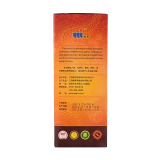 哈貝高牌景參膠囊(400mg*60s) 哈貝高牌景參膠囊(400mg*60s)