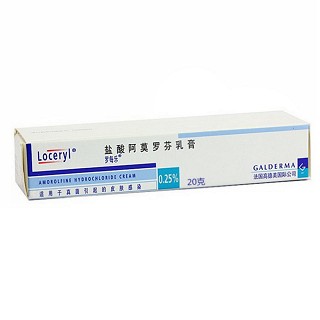 鹽酸阿莫羅芬乳膏(羅每樂) 鹽酸阿莫羅芬乳膏(羅每樂)