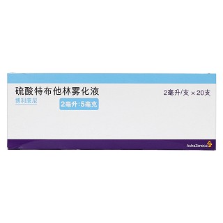 博利康尼價(jià)格 博利康尼價(jià)格