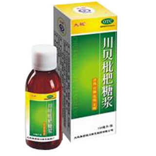 川貝枇杷糖漿(太極)