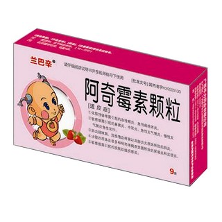 阿奇霉素顆粒(禾力)