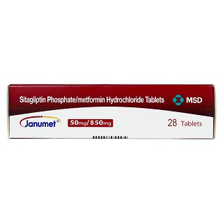 西格列汀二甲雙胍片(Ⅱ) (50mg/850mg*28片/盒)