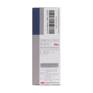 鹽酸特比萘芬噴霧劑(30ml)
