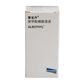 聚甲酚磺醛溶液(愛寶療)