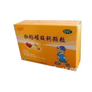 牡蠣碳酸鈣顆粒(華瑞生化)