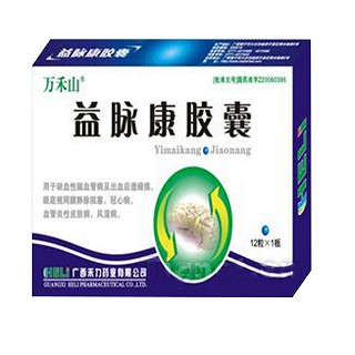 益脈康膠囊(禾力) 益脈康膠囊(禾力)