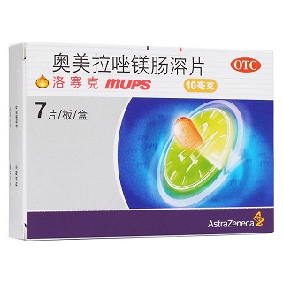 洛賽克mups(奧美)