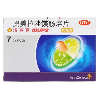 洛賽克mups價(jià)格