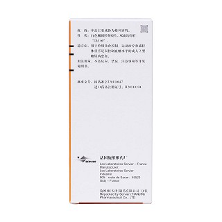 格列齊特緩釋片功效作用廠家 格列齊特緩釋片功效作用廠家