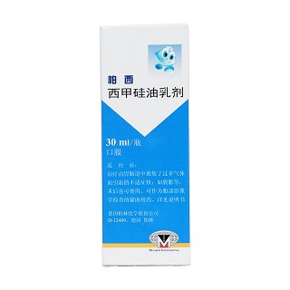 西甲硅油乳劑價(jià)格 西甲硅油乳劑價(jià)格
