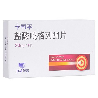 鹽酸吡格列酮片(卡司平) 鹽酸吡格列酮片(卡司平)