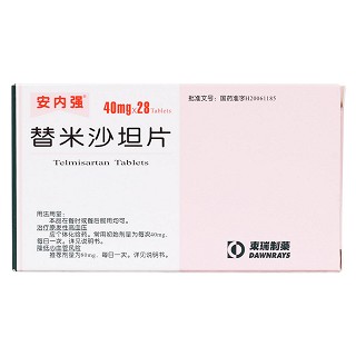 替米沙坦片價(jià)格 替米沙坦片價(jià)格