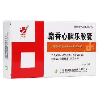 麝香心腦樂膠囊(京豫) 麝香心腦樂膠囊(京豫)
