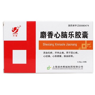 麝香心腦樂膠囊價(jià)格 麝香心腦樂膠囊價(jià)格