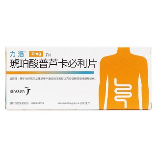 琥珀酸普蘆卡必利片價格 琥珀酸普蘆卡必利片價格