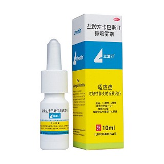 鹽酸左卡巴斯汀鼻噴霧劑價(jià)格