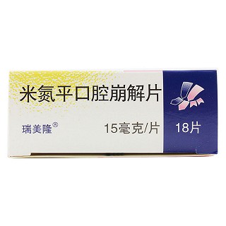 米氮平口腔崩解片(orga) 米氮平口腔崩解片(orga)