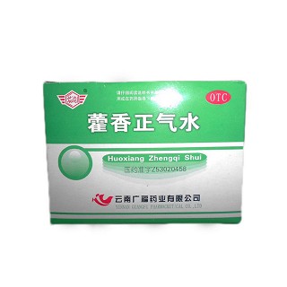 藿香正氣水(廣福)