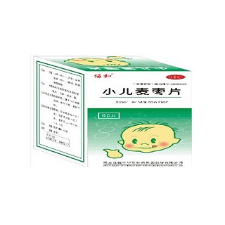 小兒麥棗咀嚼片(福和)