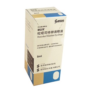 吡嘧司特鉀滴眼液(研立雙) 吡嘧司特鉀滴眼液(研立雙)