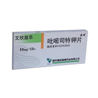 吡嘧司特鉀片(艾欣益樂)