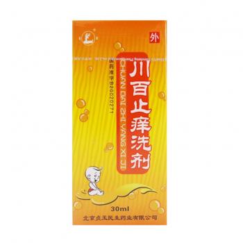 川百止癢洗劑(鹿康) 川百止癢洗劑(鹿康)