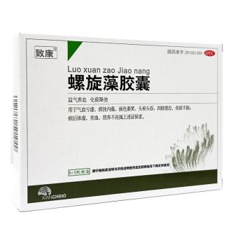螺旋藻膠囊(致康) 螺旋藻膠囊(致康)