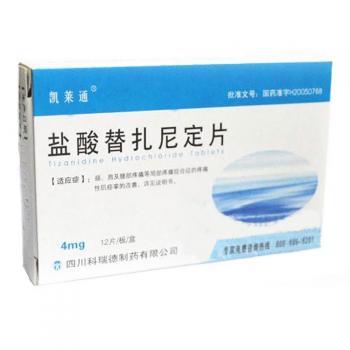 鹽酸替扎尼定片(凱萊通) 鹽酸替扎尼定片(凱萊通)