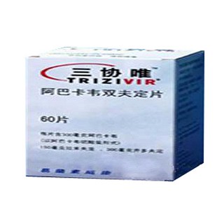 阿巴卡韋雙夫定片(三協(xié)唯)