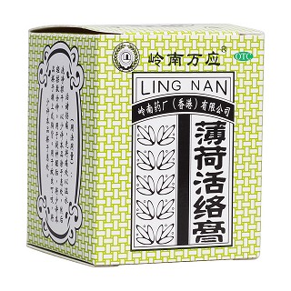 薄荷活絡(luò)膏(嶺南萬(wàn)應(yīng))