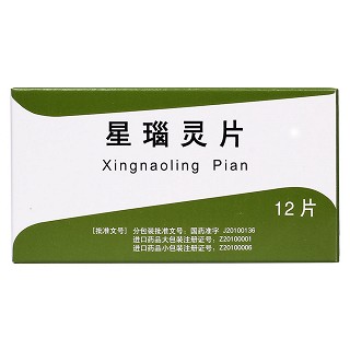 星瑙靈片價格 星瑙靈片價格